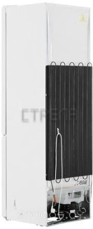 Холодильник Hotpoint-Ariston HT 4200 W