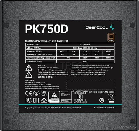 Блок питания Deepcool PK750D V2