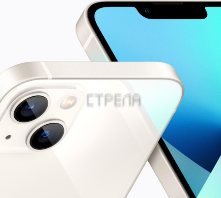 Смартфон Apple iPhone 13 128GB (сияющая звезда)
