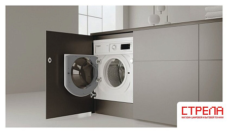 Стирально-сушильная машина Whirlpool BI WDWG 861485 EU