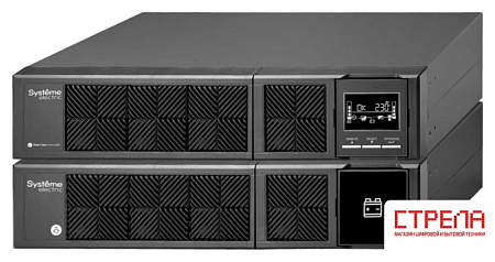 Источник бесперебойного питания Systeme Electric SRVSE2KRTXLI