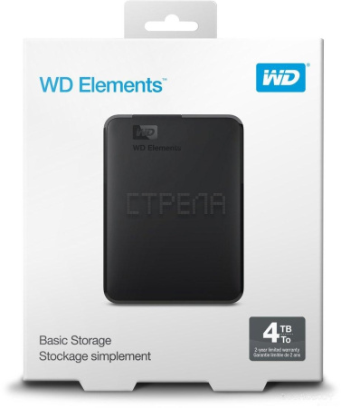 Внешний накопитель Western Digital Elements Portable 5TB WDBU6Y0050BBK