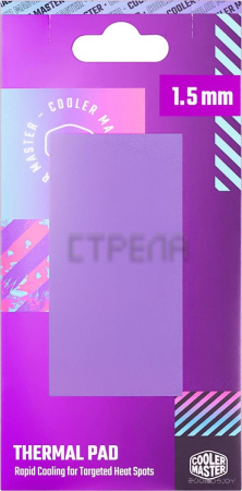 Термопрокладка Cooler Master Thermal pad Pro 95x45x1.5mm TPX-NOPP-9015-R1