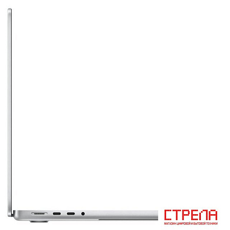 Ноутбук Apple MacBook Pro 14.2" M5 2025 MDE54