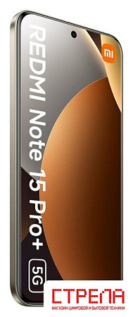 Телефон Xiaomi Redmi Note 15 Pro+ 5G 12GB/512GB международная версия (коричневый)