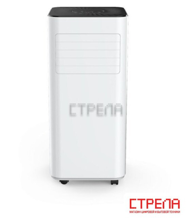 Мобильный кондиционер EcoStar Desire KV-DS05CH-E