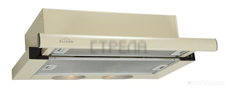 Вытяжка Elikor Интегра 50П-400-В2Л крем/крем (841238)