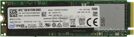 Жесткий диск Intel DC P3100 250GB (SSDPEKKA256G701)