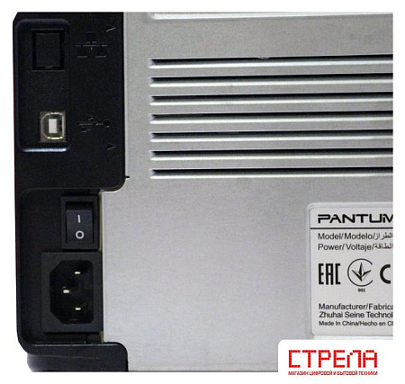 Принтер Pantum P2207