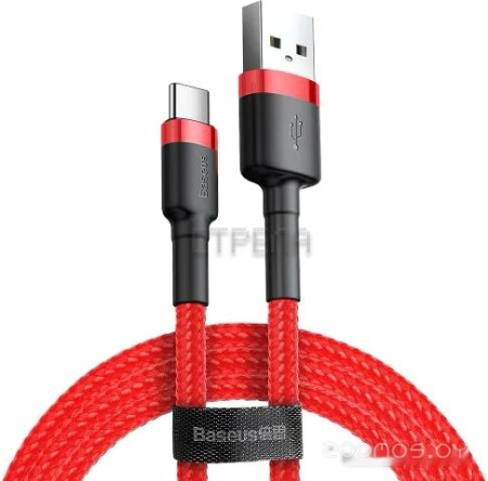 Кабель Baseus CATKLF-B09