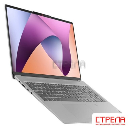 Ноутбук Lenovo IdeaPad Slim 5 16ABR8 82XG0097RK