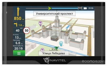 GPS навигатор Navitel N500 Magnetic