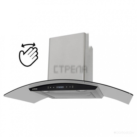 Кухонная вытяжка Grand Blagnac GC 90 (нержавеющая сталь)