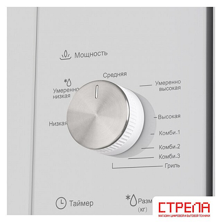 Микроволновая печь MAUNFELD MBMO.20.2PGW