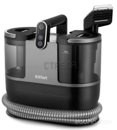 Пылесос Kitfort KT-5323