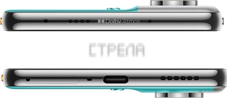 Телефон Tecno Camon 40 8GB/128GB (морской зеленый)