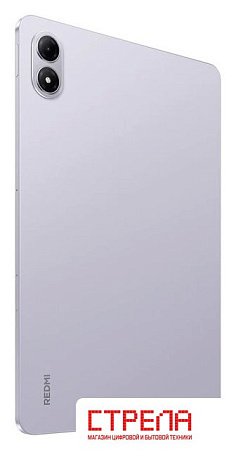 Планшет Xiaomi Redmi Pad 2 Pro 6GB/128GB международная версия (лавандовый пурпур)