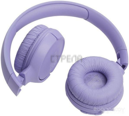 Наушники JBL Tune 520BT (сиреневый)