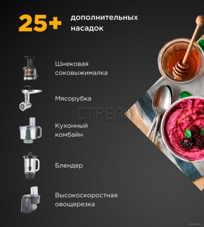 Кухонная машина Kenwood Titanium Chef Baker XL KVL85.004SI