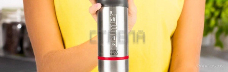 Погружной блендер Zelmer ZHB4650