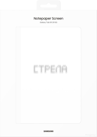 Чехол для планшета Samsung NotePaper Screen Tab S9 (белый)