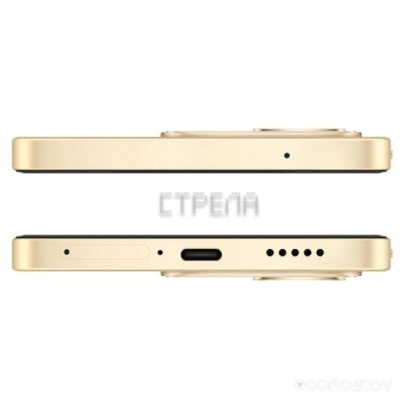 Смартфон Vivo V25e 8GB/128GB (золотистый восход)