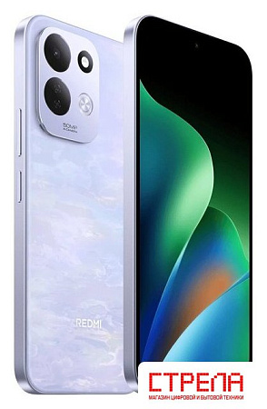Телефон Xiaomi Redmi 17 8GB/256GB международная версия (фиолетовый)