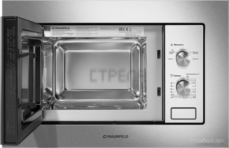 Микроволновая печь Maunfeld MBMO820MS03
