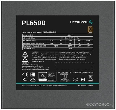Блок питания Deepcool PL550D V2