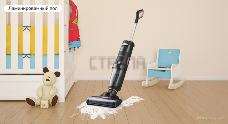 Вертикальный пылесос с влажной уборкой iLife W100