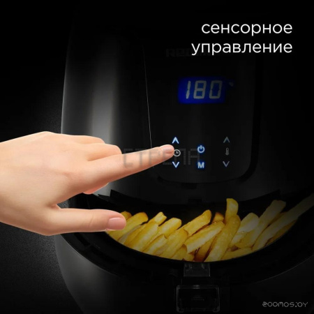 Аэрогриль Redmond AG1902