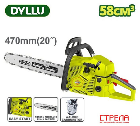Бензопила Dyllu DTGC2558