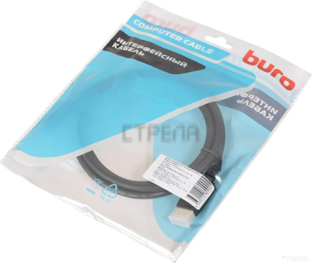 Кабель Buro BHP-DPP-1.4-1.5 (1.5 м, черный)