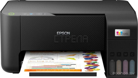 МФУ Epson EcoTank L3210