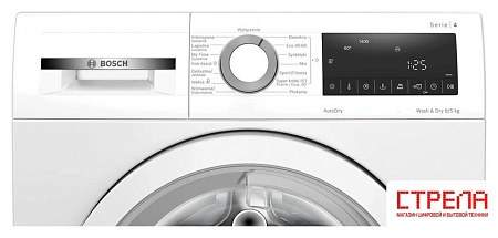 Стирально-сушильная машина Bosch Serie 4 WNA13401PL