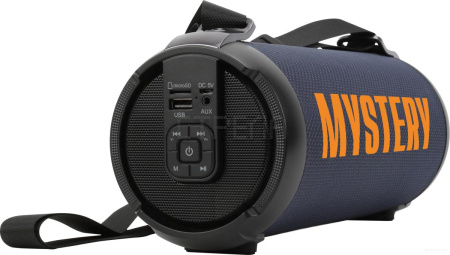 Портативная акустика Mystery MBA-739UB