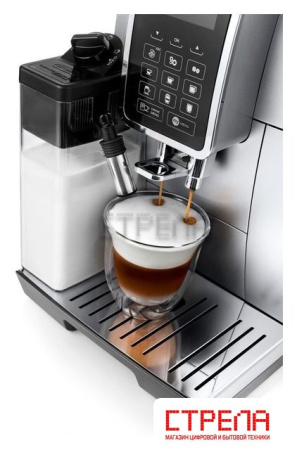 Кофемашина DeLonghi Dinamica ECAM 350.75.S