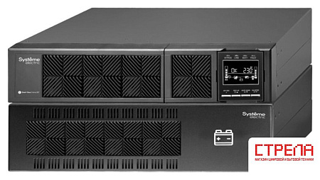 Источник бесперебойного питания Systeme Electric SRTSE5KRTXLI-NC
