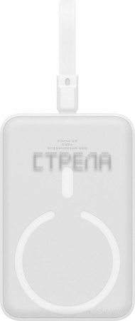 Внешний аккумулятор Baseus Magnetic Mini Wireless Fast Charge 20W 10000mAh (белый)
