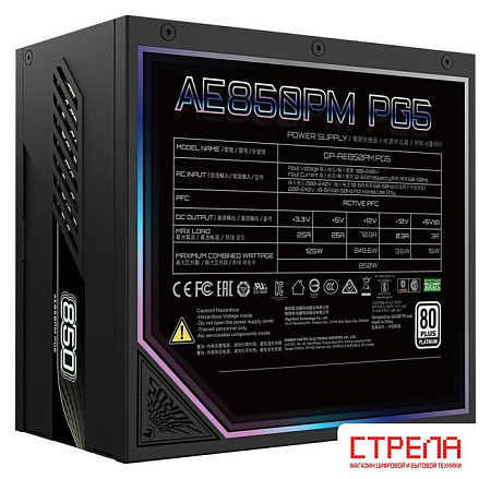 Блок питания Gigabyte Aorus Elite P850W Platinum AE850PM PG5 (rev. 1.1)