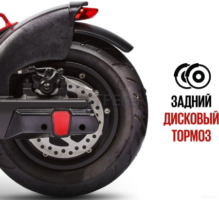 Электросамокат Tribe Maya (черный)