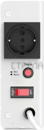 Стабилизатор Sven AVR SLIM-500 LCD