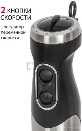 Погружной блендер Supra HBS-1240