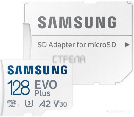 Карта памяти Samsung EVO Plus 2021 microSDXC 128GB (с адаптером)
