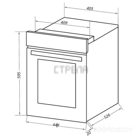 Электрический духовой шкаф Maunfeld EOEC516B