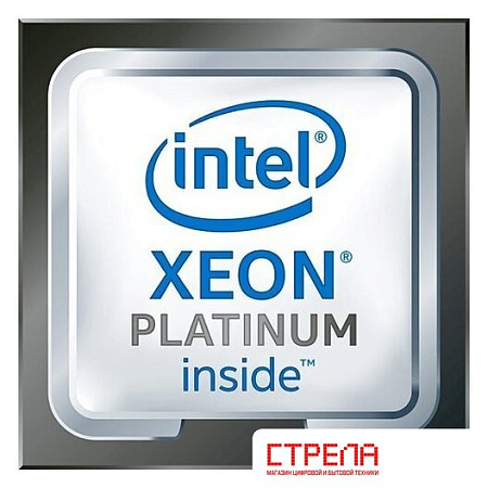 Процессор Intel Xeon Platinum 8358