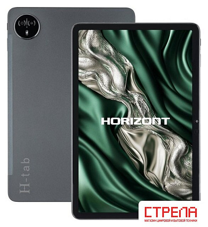 Планшет Horizont H-Tab 1 6GB/128GB LTE (темно-серый)