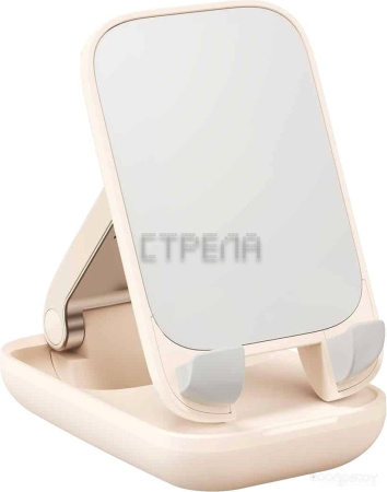 Подставка Baseus Seashell Series Phone Stand (бежевый)