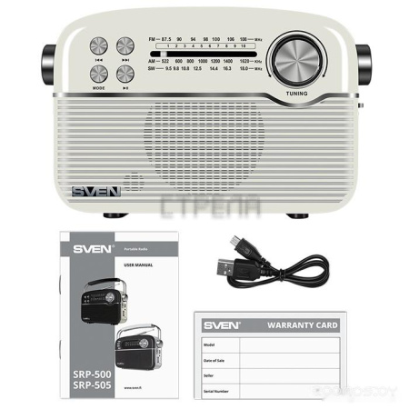 Радиоприемник Sven SRP-500 (белый)