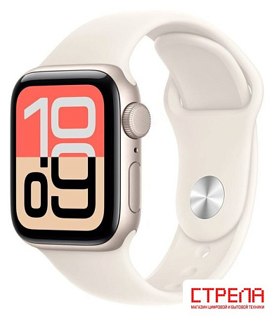 Умные часы Apple Watch SE 3 40 мм (алюминиевый корпус, звездный свет/звездный свет, спортивный силиконовый ремешок S/M)